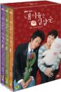 DVD]My Lovely Sam Soon Boxset / DVD]내 이름은 김삼순 보급판 박스세트(6disc) 
