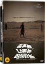 DVD]The Good, The Bad, The Weird  / DVD]좋은놈 나쁜놈 이상한놈 일반판 (3disc) [dts-es]  (Art Sale)
