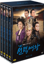 DVD]The Great Queen Seondeok TV Series Box Set vol.3 / DVD]선덕여왕 Vol.3 박스세트(MBC드라마, 45화~마지막회, 7disc)