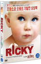 DVD]Ricky / DVD]아기천사 리키
