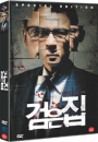 DVD]Black House / DVD]검은집 (Art 2012 Sale)