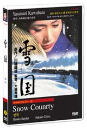 DVD]Snow Country / DVD]명작에게 길을 묻다 : 설국 (1disc)