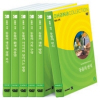 DVD]Ohana Collection Vol.2 / DVD]오하나 컬렉션 - 동물의 세계 (DVD 6장 + 12p 교사용 지도서 6권)