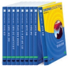 DVD]Ohana Collection Vol.9 / DVD]오하나 컬렉션 - 지구의 구조와 역사 (DVD 9장 + 12p 교사용 지도서 9권)