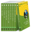DVD]Ohana Collection Vol.11 / DVD]오하나 컬렉션 - 환경과 생물 (DVD 8장 + 12p 교사용 지도서 8권)