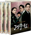 DVD]Jejoongwon TV Series Vol.2 (6disc) / DVD]제중원 박스세트 Vol.2 (6disc) [19화~36화]