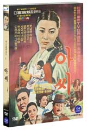 DVD]Janghwa Hongryeonjeon (1972) / DVD]아씨 (1disc) [한국고전영화시리즈]