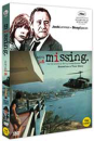 DVD]Missing / DVD]의문의 실종 (1disc)