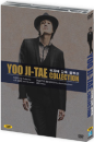 DVD]YOOU JI-TAE colletion / DVD]유지태 감독 컬랙션 + 랜덤싸인