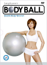 DVD]Jung Dayeon BODYBALL EXERCISE / DVD]몸짱 아줌마 정다연의 바디볼 엑서사이즈 (4disc) 