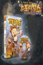 DVD]Stroy Box Bivle Vol.2 / DVD]스토리박스 바이블 2 : 널 기다리고 있어 (1disc) [3D 뮤지컬 애니메이션]