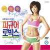 DVD]Jung Dayen / DVD]정다연 피규어 로빅스(한국판)