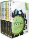DVD]EBS / DVD]EBS 글쓰기 및 논술지도 프로그램 <3집>