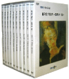 DVD]EBS / DVD]EBS 독서교실 - 즐거운 책읽기 <필독서 1집>
