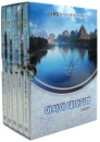 DVD]EBS / DVD]EBS 아시아 역사문화체험 - 아시아 테마기행 <보급판>