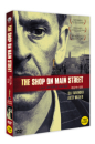 DVD]The shop on main street / DVD]중심가의 상점