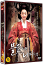 DVD]The Sword With No Name (2disc) / DVD]불꽃처럼 나비처럼 일반판