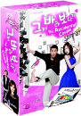 DVD]Just Looking at Her TV Series / DVD]그저바라보다가 박스세트(그바보, KBS드라마, 6disc)