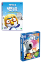 DVD]Pororo The Little Penguin / DVD]뽀롱뽀롱 뽀로로 + 빼꼼 시즌2 1탄 + 매직풍선 2개