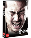 DVD]Breathless / DVD]똥파리 SE + 감독배우 사인판 추첨증정