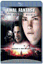 Blu-Ray]Final Fantasy-The Spirits Within / Blu-Ray]파이널환타지