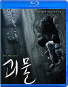 Blu-Ray]The Host / Blu-Ray]괴물
