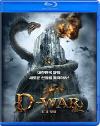 Blu-Ray]D-WAR / Blu-Ray]디 워
