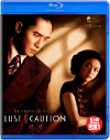 Blu-Ray]色, 戒: Lust, Caution, 2007)(Art Sale) / Blu-Ray]색,계 디지팩 초회한정판 (2disc)(색계/色,戒) (Art Sale)