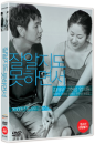 DVD]Like You Know it All(Candle Sale) / DVD]잘 알지도 못하면서 (Candle201204)