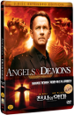 DVD]Angels & Demons(Extended Edition Steel Book, 2disc) / DVD]천사와 악마 확장판 스틸북 (2disc)