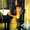 CD]Yu Ri Vol.1 - Just Like R&B / CD]유리 1집 - Just Like R&B