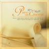 CD]Piano On Cinema (5CD) / CD]Piano On Cinema (피아노 온 씨네마)5CD