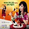 VCD]Miss Gold Digger / VCD]용의주도 미스신 (2 DISC)