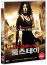 DVD]Doomsday / DVD]둠스데이 : 지구 최후의 날 일반판 (Planis2009)