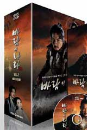 DVD] / DVD]바람의 나라 Vol.2 [KBS드라마,19~36부] 박스세트 (7disc)