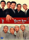 DVD] / DVD]달마야놀자 (1disc) [역수입한국영화할인]