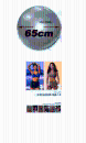DVD]Lee Sora : Super Diet Exercise 1&2 / DVD]이소라의 슈퍼다이어트 체조1&2 + 리복 짐볼 RE-10016