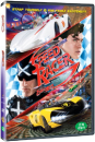 DVD]Speed Racer / DVD]스피드 레이서(WB-02)