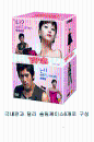DVD]Couple or Trouble / DVD]환상의 커플(6disc)_(수입판)-영어자막