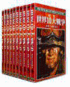 DVD] / DVD]세계10대전쟁사
