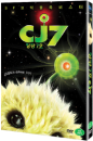 DVD]CJ7(Candle Sale) / DVD]CJ7 - 장강7호 (Candle201204)