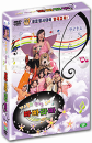 DVD] / DVD]이수영의 빠빠라빠 한글동요 박스세트