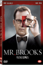 DVD]Mr. Brooks [dts] / DVD]미스터 브룩스 [dts] (ART201210)