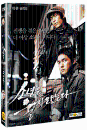 DVD] / DVD]소년은 울지 않는다 (1disc)