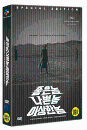 DVD]The Good, The Bad, The Weird / DVD]좋은놈, 나쁜놈, 이상한놈 (놈놈놈) 디지팩 초회한정판 (dts-ES,3disc)