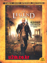DVD]I am Legend Limited Edition (Digipack, 3disc / DVD]나는 전설이다 디지팩 한정판