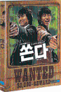 DVD]Big Bang (1disc)(Sale) / DVD]쏜다