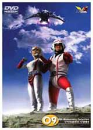 DVD]Wuroi-mae / DVD]무적의 파이터 우뢰매 9