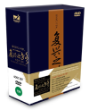 DVD]復兴之路 : The Road To Reviva / DVD]대국굴기 그 이후…부흥의 길 디지팩 박스세트 (6disc)