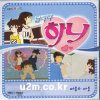 VCD] / VCD]달려라 하니-마음의 싸움